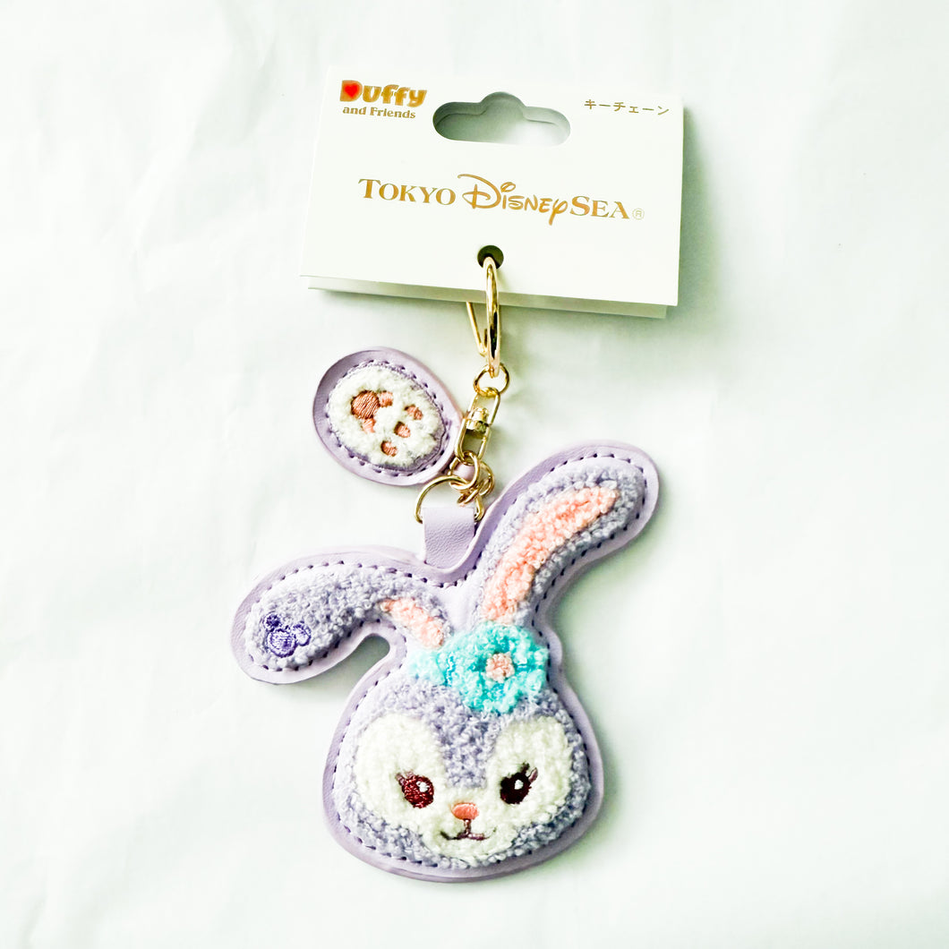 TDS - Duffy and Friends - StellaLou Keychain