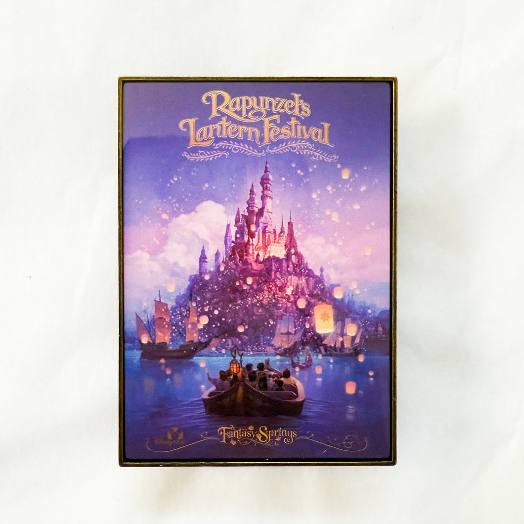 TDR - Fantasy Springs Attractions - Rapunzel's Lantern Festival Pin