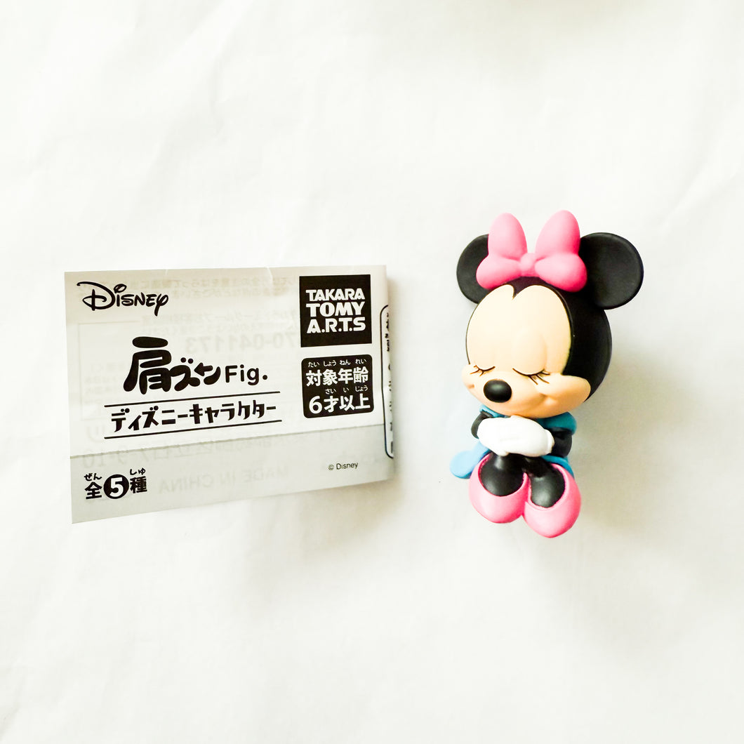 Takara Tomy A.R.T.S. - Katazun Sleeping - Mickey and Friends - Minnie Mouse
