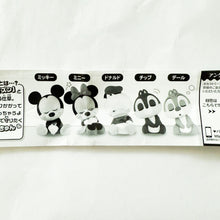 Takara Tomy A.R.T.S. - Katazun Sleeping - Mickey and Friends Full Set