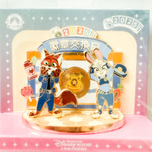 SHDR - Pin Trading Fun Day 2025 - Nick Wilde and Judy Hopps Jumbo Diorama Pin
