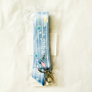 SHDR - Stitch Standard Lanyard