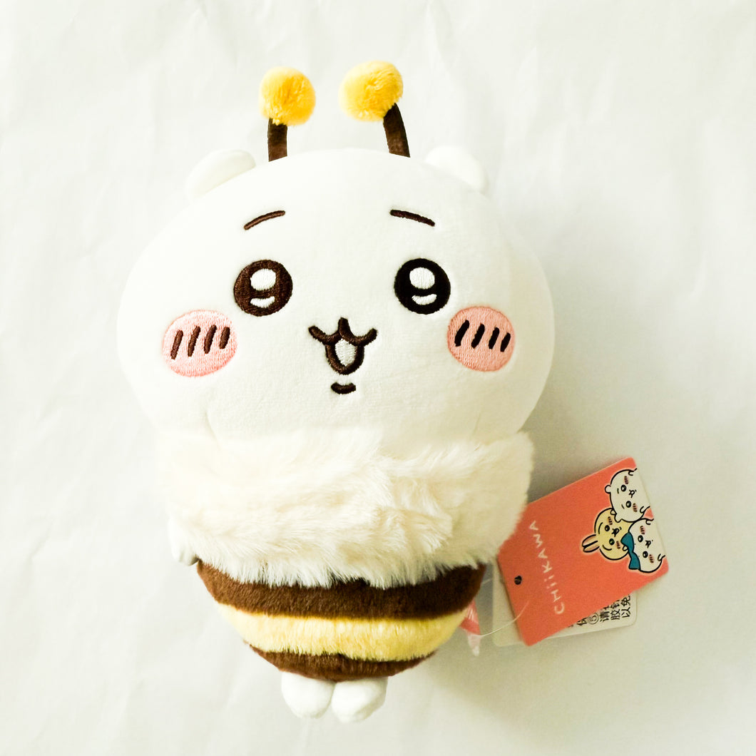 Miniso x Chiikawa - Chiikawa in Bee Outfit Plush