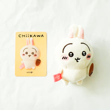 Miniso x Chiikawa - Usagi Magnet Plush