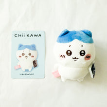 Miniso x Chiikawa - Hachiware Magnet Plush