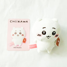 Miniso x Chiikawa - Chiikawa Magnet Plush