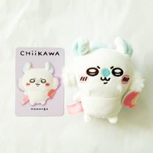Miniso x Chiikawa - Momonga Magnet Plush