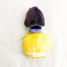 HKDL - Snow White Plush Bouquet