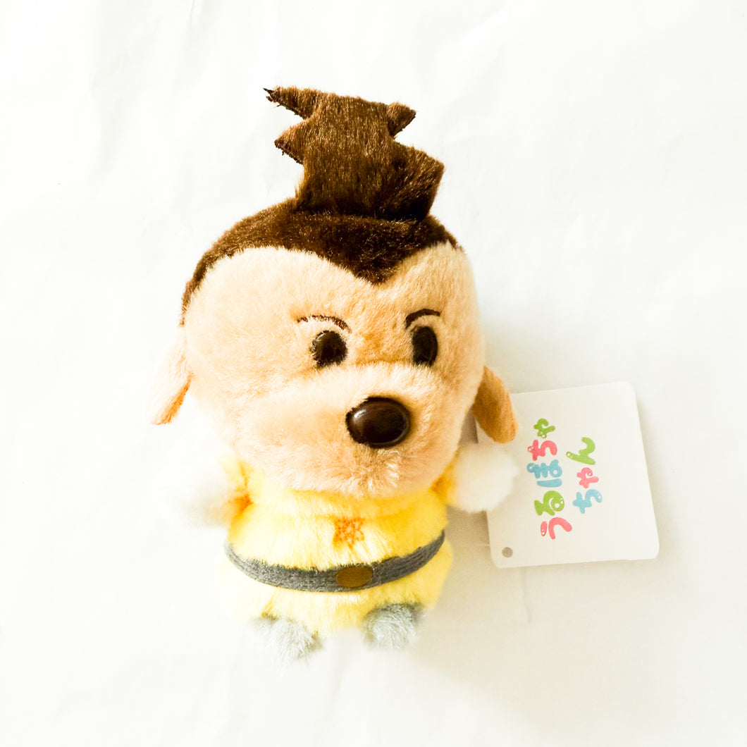 Urupocha-Chan - Powerline Plush