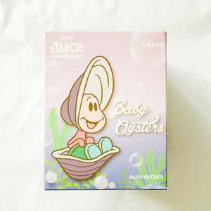 Alice in Wonderland - Baby Oyster - Curious Pearl Plush Keychain