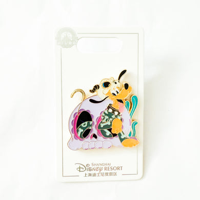 SHDR - Pirates Series - Pluto Pin