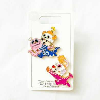 SHDR - Pirates Series - Chip and Dale Pin Set