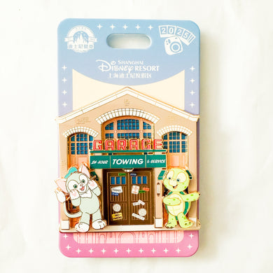 SHDR - Pin Trading Fun Day - Garage and Towing Service Gelatoni and Olu Jumbo Pin