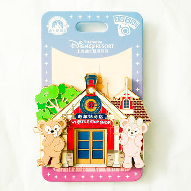 SHDR - Pin Trading Fun Day - Whistle Stop Shop Duffy and ShellieMay Jumbo Pin