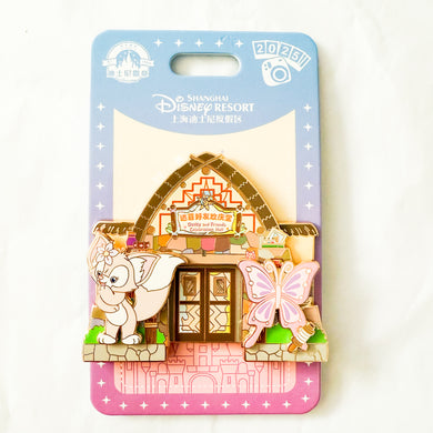 SHDR - Pin Trading Fun Day - Celebration Hall LinaBell and Butterfly Jumbo Pin
