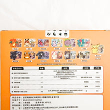 Pokemon - Simplified Chinese - Charizard Card Display Frame