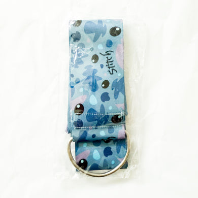 SHDR - Stitch Lanyard
