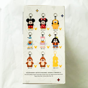 POP MART - Mickey Family Cute Together - Donald Duck Plush Pendant