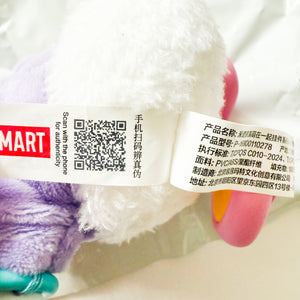 POP MART - Mickey Family Cute Together - Daisy Duck Plush Pendant