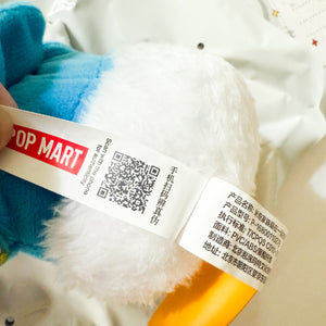 POP MART - Mickey Family Cute Together - Donald Duck Plush Pendant