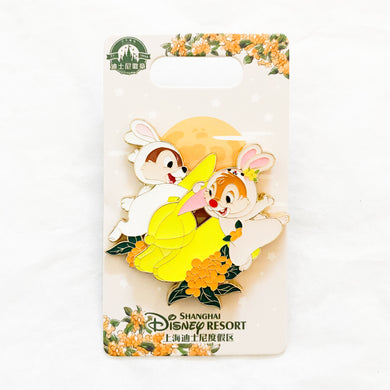SHDR - Mid-Autumn Festival 2024 - Chip and Dale as Bunnies Pin