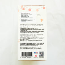 POP MART - Have A Seat - ZIZI Plush Pendant