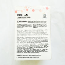 POP MART - Have A Seat - ZIZI Plush Pendant