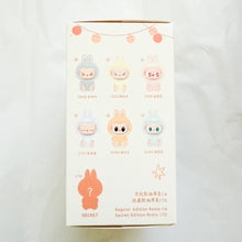 POP MART - Have A Seat - ZIZI Plush Pendant