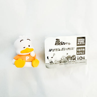 Takara Tomy A.R.T.S. - Katazun Sleeping - Sanrio - Pekkle