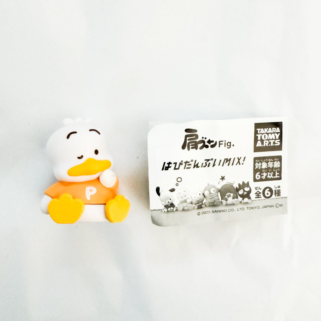 Takara Tomy A.R.T.S. - Katazun Sleeping - Sanrio - Pekkle