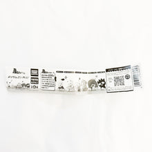 Takara Tomy A.R.T.S. - Katazun Sleeping - Sanrio - Pochacco