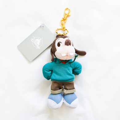 JDS - Max Plush Keychain