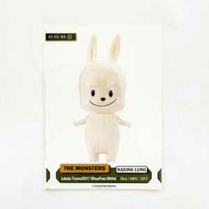 How2Work The Monsters - Series 2 - 03/84 - Labubu Toysoul2017 3DaysPass (White)