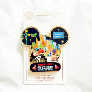 SHDR Attractions - Zootopia Hot Pursuit Pin