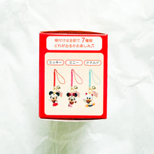 Lucky Cat Secret Strap - Minnie Mouse Keychain Strap