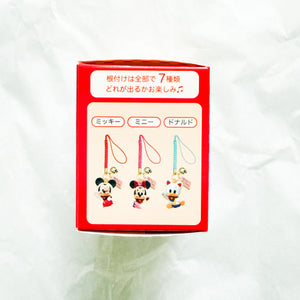 Lucky Cat Secret Strap - Chip and Dale Keychain Strap Set