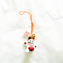 Lucky Cat Secret Strap - Baymax Keychain Strap