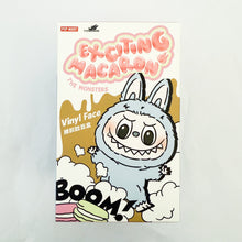 POP MART - Exciting Macaron Series - Sesame Bean