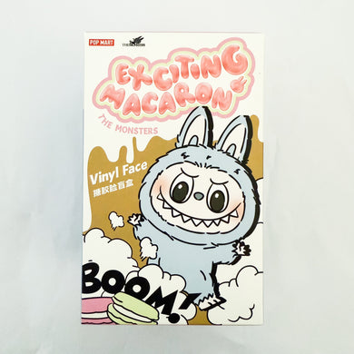POP MART - Exciting Macaron Series - Sesame Bean