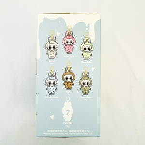 POP MART - Exciting Macaron Series - Sesame Bean