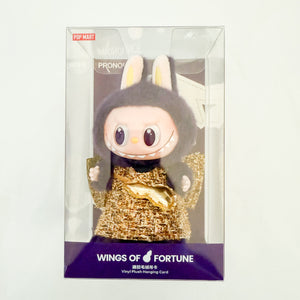 POP MART - Pronounce Wings of Fortune Labubu Plush Pendant