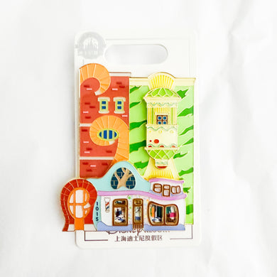 SHDR - Zootopia Building Series - Park Apartments and Sheep Barber Shop Pin