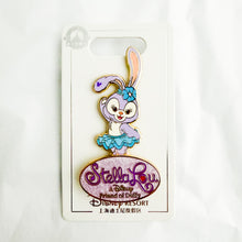 SHDR - Duffy & Friends Stand Series - StellaLou Pin