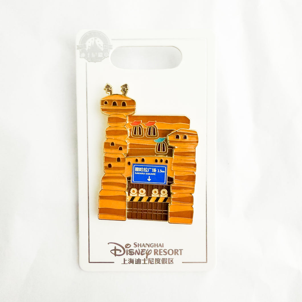 SHDR - Zootopia Building Series - Climate Wall Entrance to Sahara Square Pin