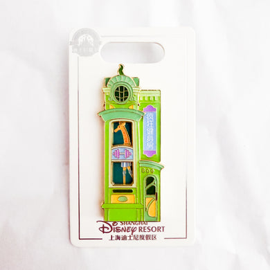 SHDR - Zootopia Building Series - Giraffe Gymnasium Pin