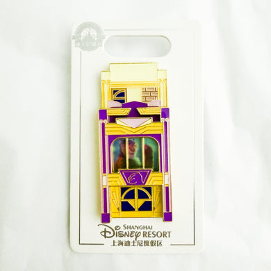 SHDR - Zootopia Building Series - Tiger Dance Club Pin