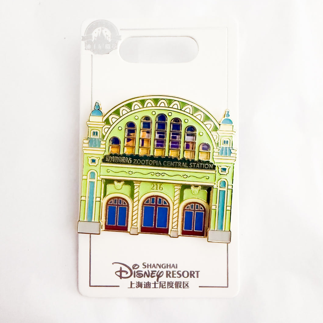 SHDR - Zootopia Building Series - Central Station Pin