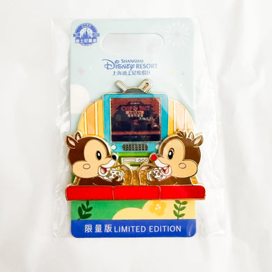 SHDR - Pin Trading Fun Day - Chip and Dale Playing Games Pin