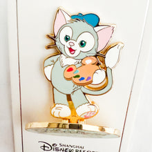 SHDR - Duffy & Friends Stand Series - Gelatoni Pin
