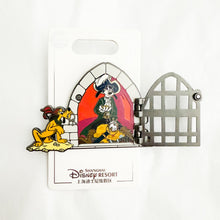 SHDR - Pirates of the Caribbean - Pluto and Goofy Pin